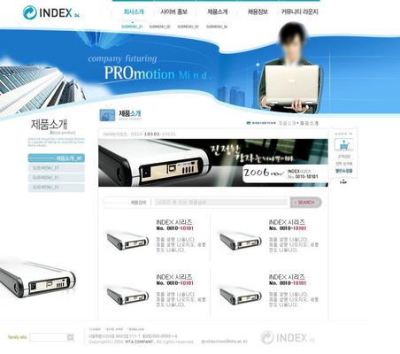 抢券消费正当时！南部县优质农产品等你来“